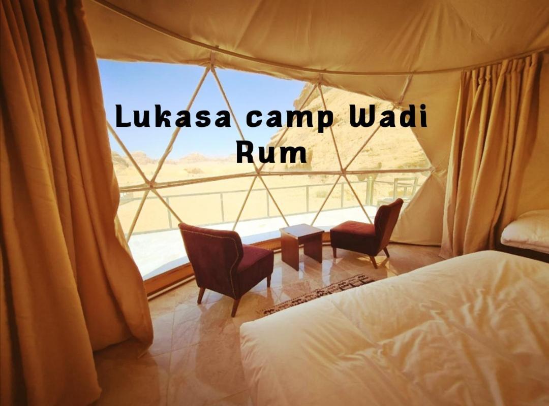 Lukasa Camp Wadi Rum Exterior foto
