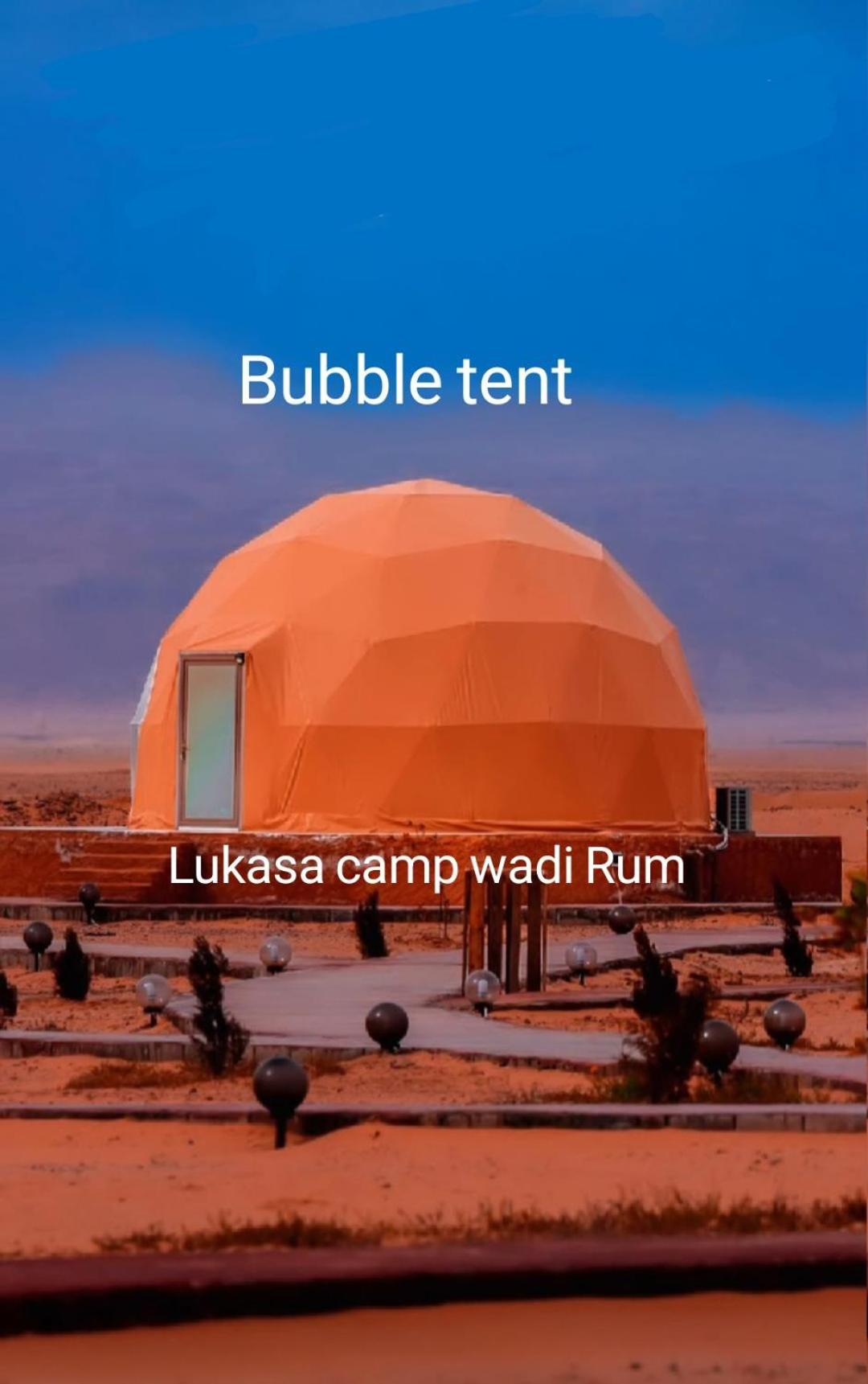 Lukasa Camp Wadi Rum Exterior foto