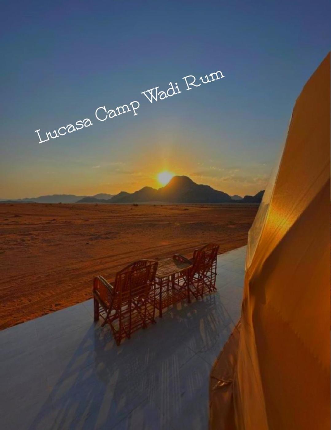 Lukasa Camp Wadi Rum Exterior foto