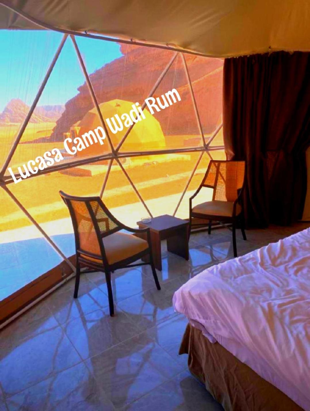Lukasa Camp Wadi Rum Exterior foto
