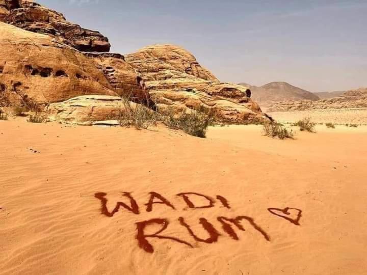 Lukasa Camp Wadi Rum Exterior foto